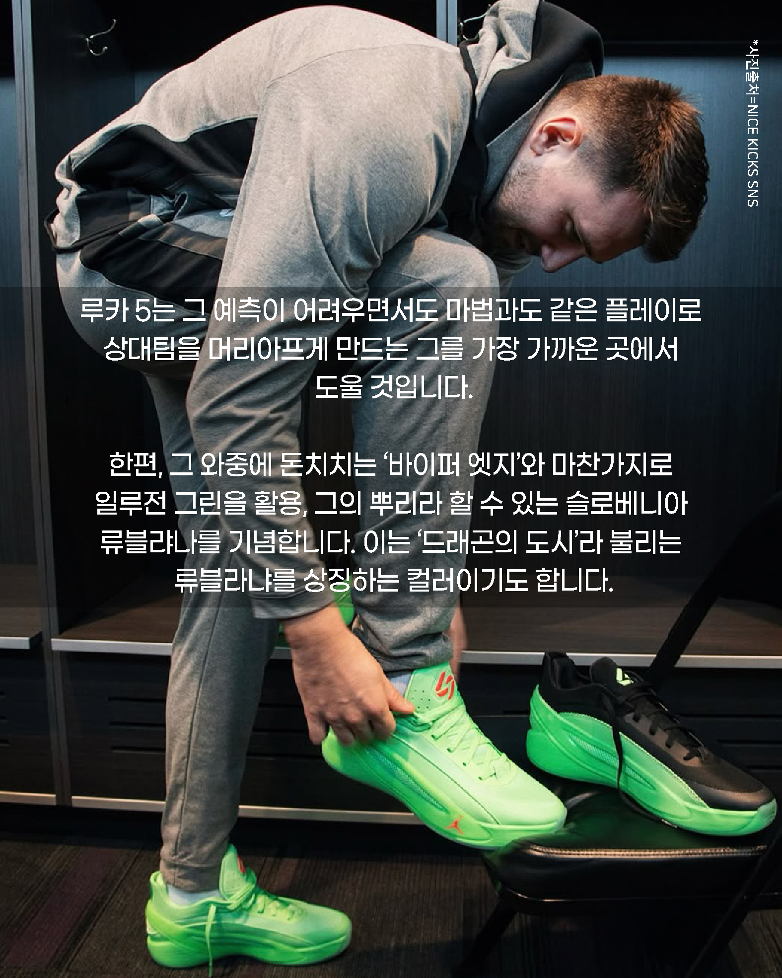 260112 (10).jpg